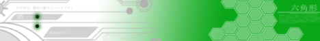 Neosworld V4 DEINE-SFT+OCH DOWNLOAD MATRIX! Banner: neosworld